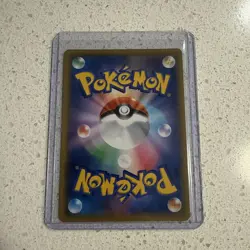 Umbreon & Darkrai GX 215/173 HR Tag All Stars SM12a Japanese Pokemon Card #8516 - Image 5