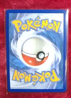 Tepig 096/086 WHITE FLARE Illustration Rare IR Scarlet & Violet era Pokemon Card - Image 3