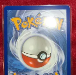 Tepig 096/086 WHITE FLARE Illustration Rare IR Scarlet & Violet era Pokemon Card - Image 4