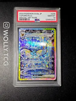 PSA 10 Vaporeon ex SAR 205/187 SV8a Terastal Fest ex - Pokemon Jap Card Holo Bgs - Image 1