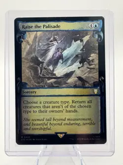 Near Mint Foil Raise the Palisade (Showcase Scrolls) LTC 425 Lord of the Rings - Image 2