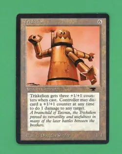 Magic The Gathering MTG Triskelion (Antiquities) - Image 1