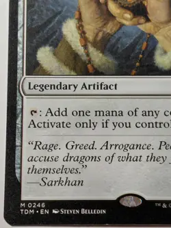 Mox Jasper Tarkir: Dragonstorm Regular - Image 3