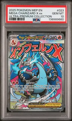 2025 POKEMON MEP EN-ME BLACK STAR PROMO #023 MEGA CHARIZARD X EX PSA 10 - Image 1
