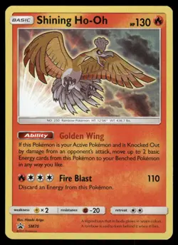 Pokemon Cards Shining Ho-Oh SM70 SM Black Star Promos Promo NM - Image 1