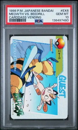 PSA 10 POP 7 MEOWTH VS. BEEDRILL 1998 POKEMON JPN BANDAI CARDDASS VENDING #EX6 - Image 1