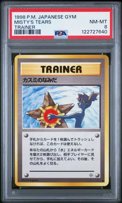 1998 POKEMON JPN GYM TRAINER MISTY'S TEARS PSA 8 - Image 1