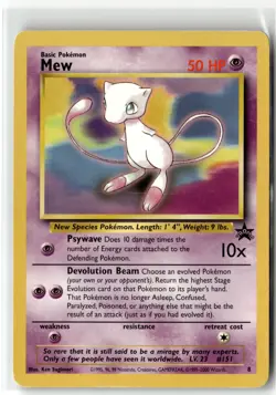 Mew ⭐ 8 Promo Wizards Black Star Promos 1999 Pokemon LP - Image 1