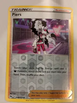 Piers 058/073 - Champion's Path Pokemon Reverse Holo Foil Nice! - Image 1
