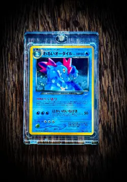 Pokemon TCG Japanese Dark Feraligatr Neo Destiny Holo Rare LP Vintage Old Back - Image 2