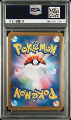 Gengar 074/071 Dark Phantasma Pokemon Japanese PSA 10 - Image 2