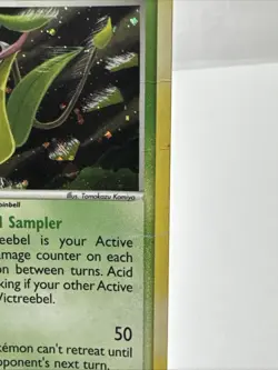 Victreebel 17/112 EX FireRed & LeafGreen Rare Holo Pokemon Card MP - Image 2