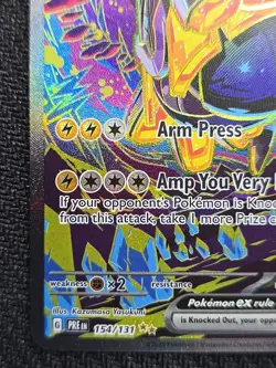 Pokemon TCG Iron Hands EX Prismatic Evolutions English Card 154/131 Sir - Image 3