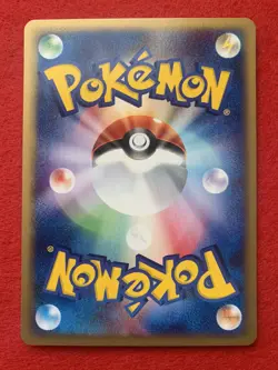 Mint! Pokemon Card Larvitar 024/128 1st Edition 2001 Vintage Rare Japanese F/S - Image 4