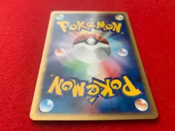 Mint! Pokemon Card Larvitar 024/128 1st Edition 2001 Vintage Rare Japanese F/S - Image 5