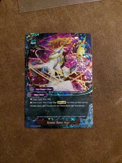 Bushiroad Future Card Buddyfight Kronos Bante Arge (RR Foil) S-SS03/0013EN - Image 1
