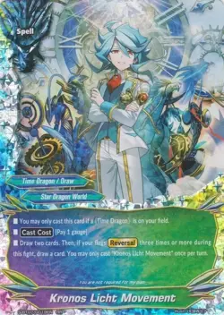 Future Card Buddyfight Kronos Licht Movement S-BT07/0019EN RR Star Dragon World - Image 1