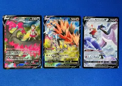 Pokemon 3 Card Set: Galarian Moltres V, Zapdos V & Articuno V | Trainer Gallery - Image 1