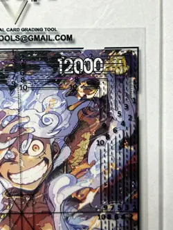 Monkey.D.Luffy (041) P-041 ( Centered ) MINT One Piece Promotion Cards Promo - Image 5