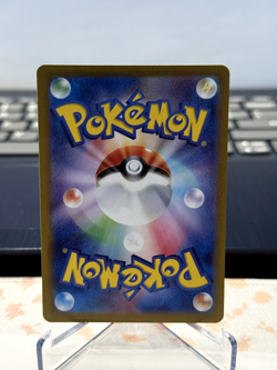 Pokemon TCG Cinderace ex RR 018/102 sv7 Stellar Miracle Japanese Card US Seller - Image 2