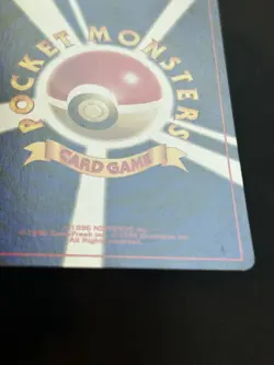 Mantine No. 226 Neo Destiny Japanese Common MP 1996 Vintage Pokemon TCG - Image 3