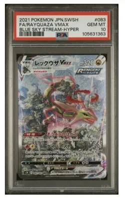 US SELLER PSA 10 083/069 s7R Japanese Alt Art Rayquaza Vmax Blue Sky Stream - Image 1