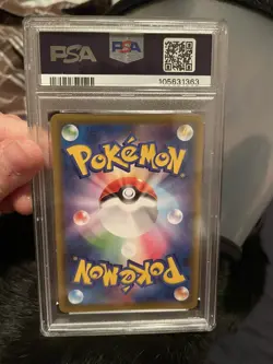 US SELLER PSA 10 083/069 s7R Japanese Alt Art Rayquaza Vmax Blue Sky Stream - Image 4