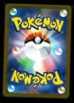 Persian AR 075/064 Art Rare Pokemon Night Wanderer Holo Japanese NM Pack Fresh - Image 2