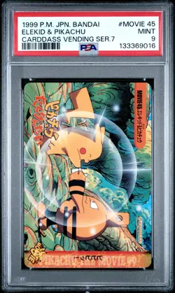 PSA 9 2025 CERT POP 9 ELEKID & PIKACHU 1999 POKEMON JPN BANDAI CARDDASS MOVIE 45 - Image 1