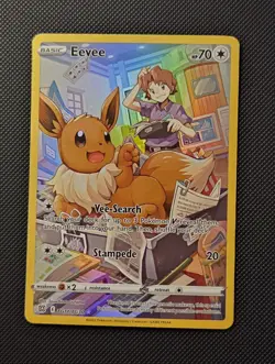 Pokemon TCG Eevee Holo Trainer Gallery TG11/TG30 Ultra Rare Near Mint Condition - Image 1
