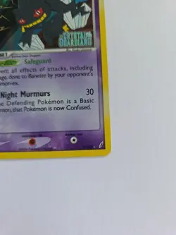 Pokemon TCG Banette Reverse Holo EX Crystal Guardians 2006 #1/100 LP - Image 2
