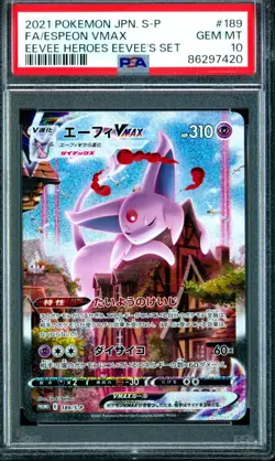 ESPEON VMAX 189/S-P PSA 10 POKEMON JAPANESE EEVEE HEROES FULL ALT ART PROMO HOLO - Image 1