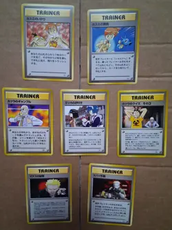 Vintage Pokemon Lot Pokemon Trainer Set Japanese Gym - Image 1