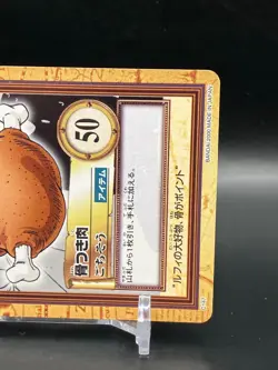 Monkey D. Luffy ONE PIECE Carddass Hyper Battle TCG Japanese Anime Comic C147 A - Image 3