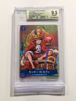 2023 One Piece Promos Special Prize #P043 Monkey D. Luffy Jp BGS 9.5 - Image 1