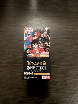 One Piece OP-09 The New Emperors Booster Box Japanase Jap Sealed - Image 1