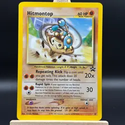 Hitmontop #37 Black Star Promo WOTC Pokemon Card LP+ Condition 37/53 - Image 1