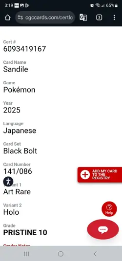 CGC 10 Pristine Sandile 141/086 AR Art Rare Black Bolt sv11B Pokemon Card - Image 4