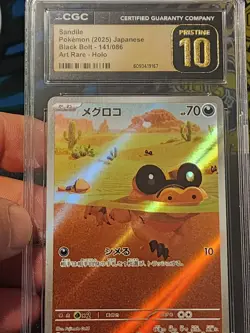 CGC 10 Pristine Sandile 141/086 AR Art Rare Black Bolt sv11B Pokemon Card - Image 5