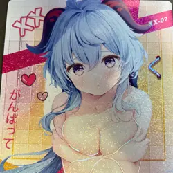 Mei Se Series #2 XX Card - Goddess Story - Ganyu Bikini Genshin Anime Foil - Image 3