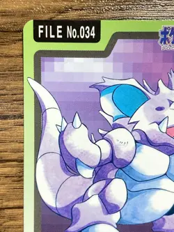 Pokemon Carddass Card Nidoking File No.34 Bandai Pocket Monsters 1997 - Image 3