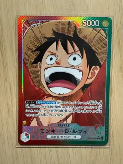One Piece Card Game Monkey D Luffy Leader Alt Art OP13-001 Japanese - Image 1