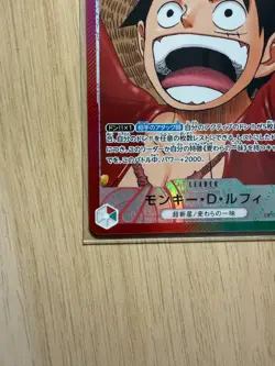 One Piece Card Game Monkey D Luffy Leader Alt Art OP13-001 Japanese - Image 5