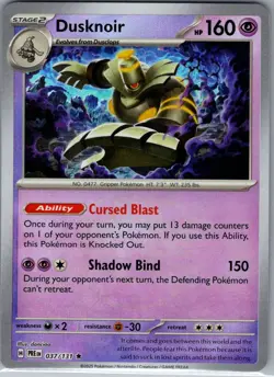 Dusknoir (Master Ball) 037/131 SV: Prismatic Evolutions - Pokemon Card - NM - Image 1