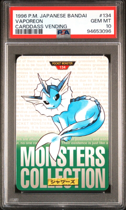 1996 Bandai Carddass #134 Green VAPOREON PSA 10 - Japanese Pokemon Card - Image 1