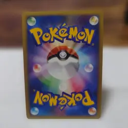 With tracking NM- Pryce's Sneasel Holo 043/141 VS Series 2001 Pokemon Card #8B4Q - Image 3
