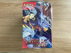 Destined Rivals Sealed Booster Box Pokemon Card Rocket Mewtwo - Image 4