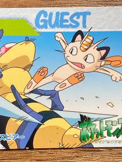 Pokemon Carddass Card Bandai Anime Collection EX-6 Meowth Beedrill - Image 5