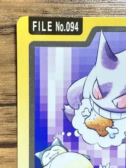 Pokemon Carddass Card Gengar File No.94 Bandai Pocket Monsters 1997 Japan - Image 4