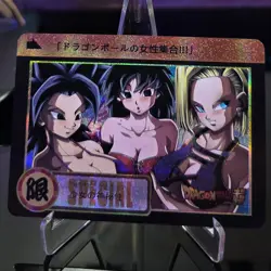 Dragon Ball Caulifla Gine Android 18 Special - Gauze - ACG Waifu Sexy Anime Card - Image 1